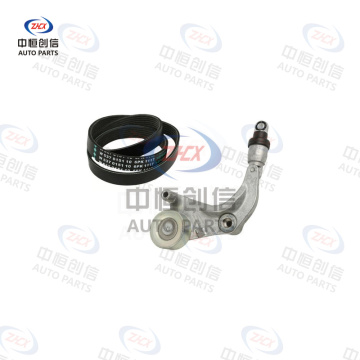 Set accesorii pentru întinzător curele pentru Honda City 5291194500