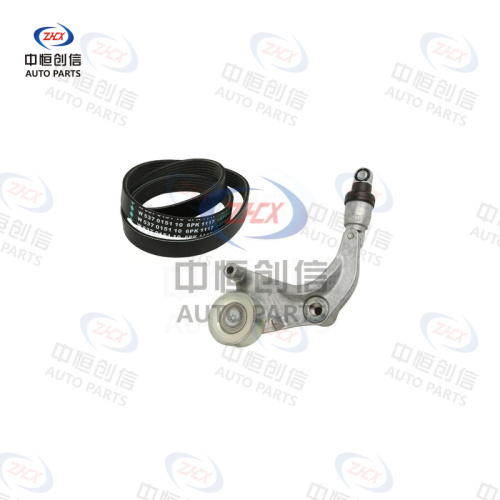 Set accesorii pentru întinzător curele pentru Honda City 5291194500