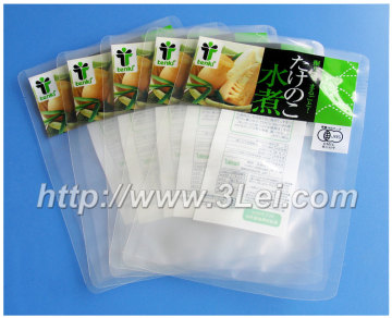 Microwavable Retort Pouch vacuum bag retort bag