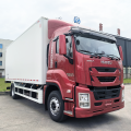 Qingling Sanqiao Refrigerated Truck