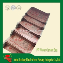 Recycled laminated PP Woven Cement Bag, Woven Cement Sack with Valve