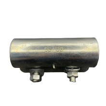 EN74/Bs1139 Steel Scaffolding Sleeve Coupler Clamp