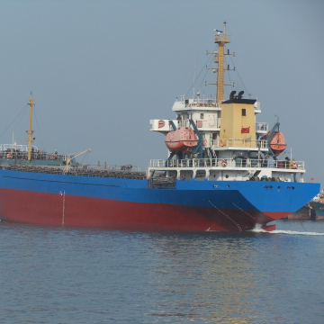 Search Engine for General Cargo Ship Information - Model 7