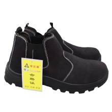 Smash-Proof Stab-Proof Work Shoes