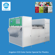 plastic flake color sorter