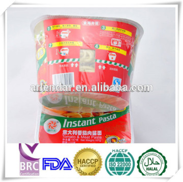 Delicious halal certified products