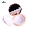 Boîte de poudre compacte de maquillage cosmétique vide