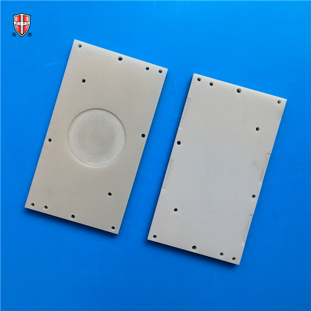 electronic radiating cooling AIN ceramic plate sheet