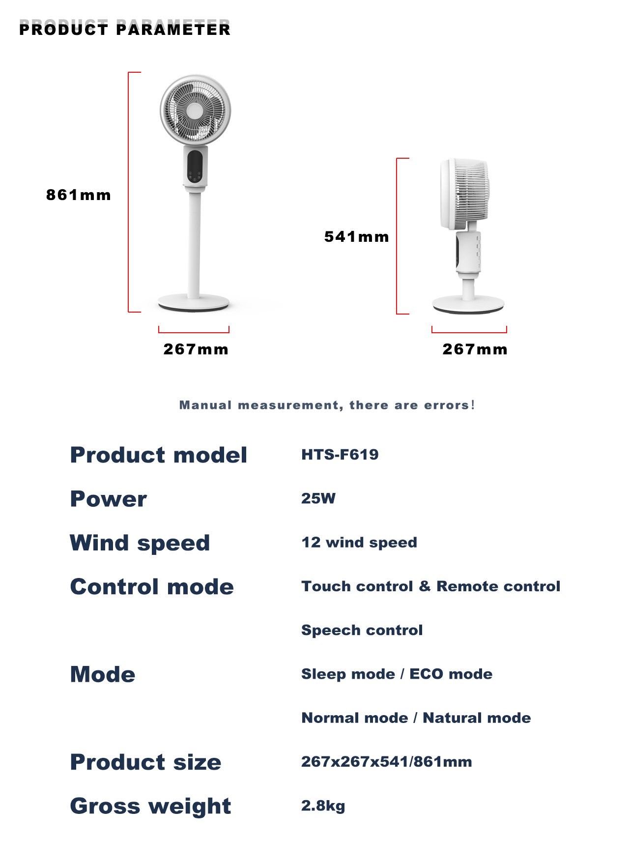 F619 circulator stand fan specification F619 circulator stand fan specification