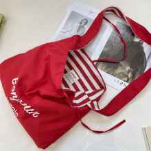 Bold Reusable Custom Durable Reversible Canvas Tote Bag