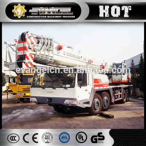ZOOMLION 70 ton truck crane QY70V pickup truck crane with cable winch