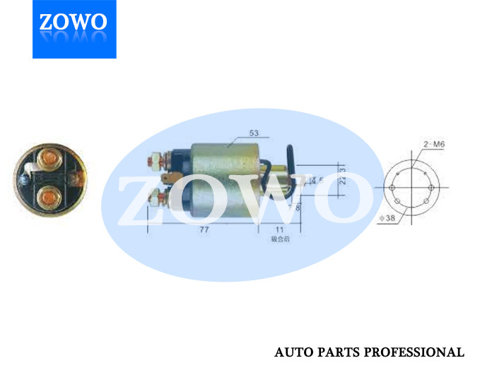 66 8601 Starter Motor Solenoid