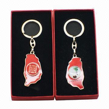 Promotion keychain in 2D shape, customized design are welcome, small orders are acceptable