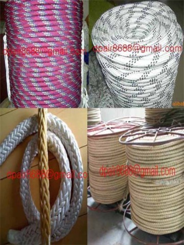 Deenyma Rope