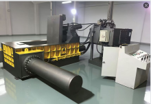 hydraulic Scrap Metal Baler