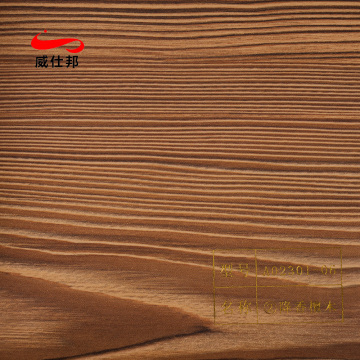 Wood Embossed PVC Film