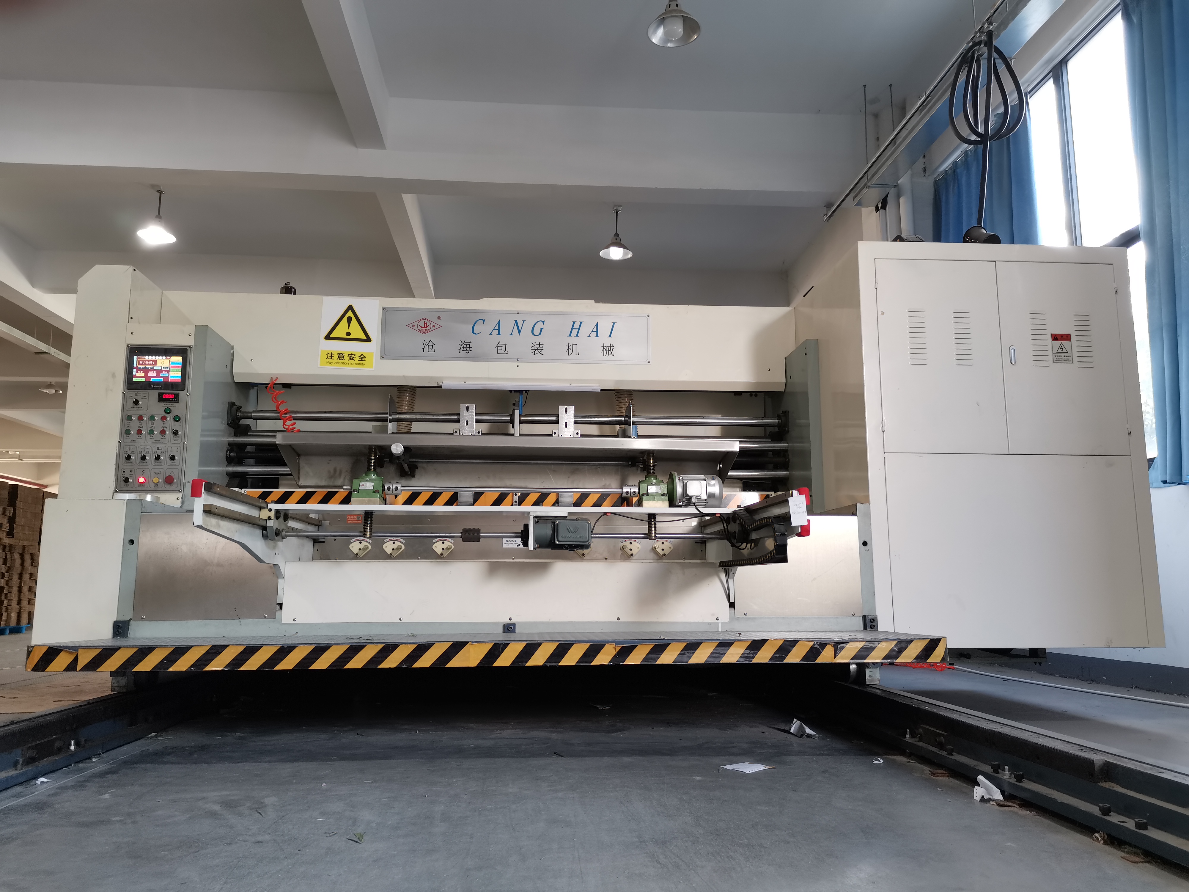 Automatic carton pizza box making printing machine price