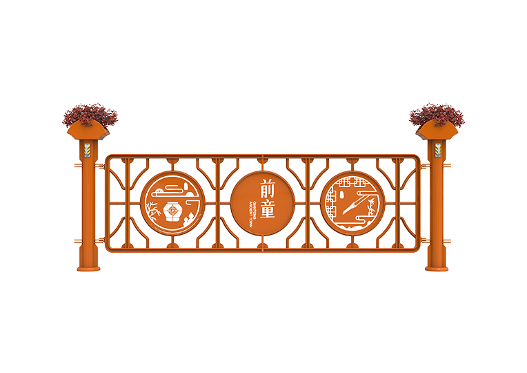 municipal guardrails municipal guardrails