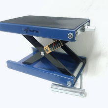 Mini Motorcycle IFT Search