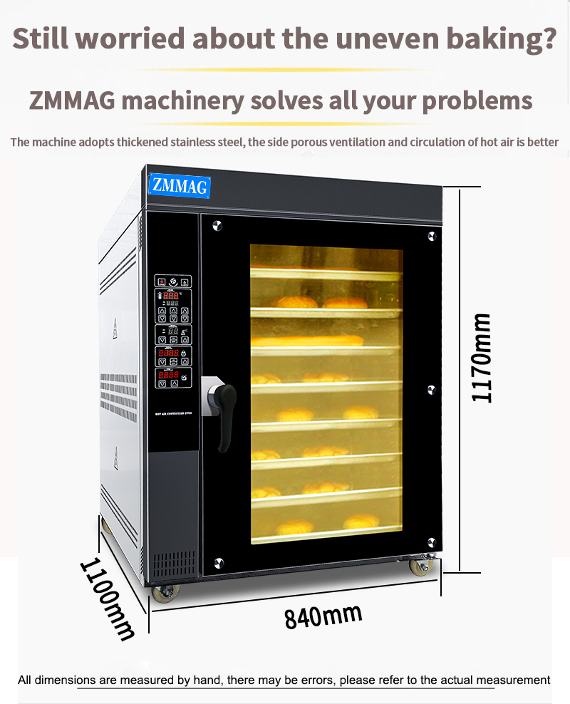 用于生产饼干饼干坚果的 Zmmag 烤箱 8 个托盘数字天然气对流烤箱