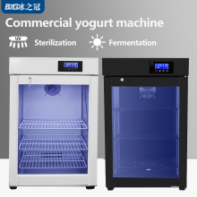 Automatic Yogurt Machine for Fermentation and Sterilization