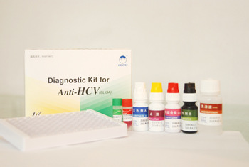 hepatitis C antibody ELISA test kit