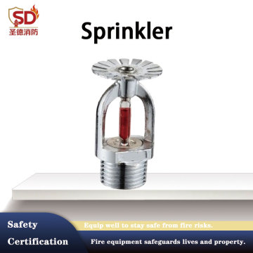Automatic Fire Sprinkler Head
