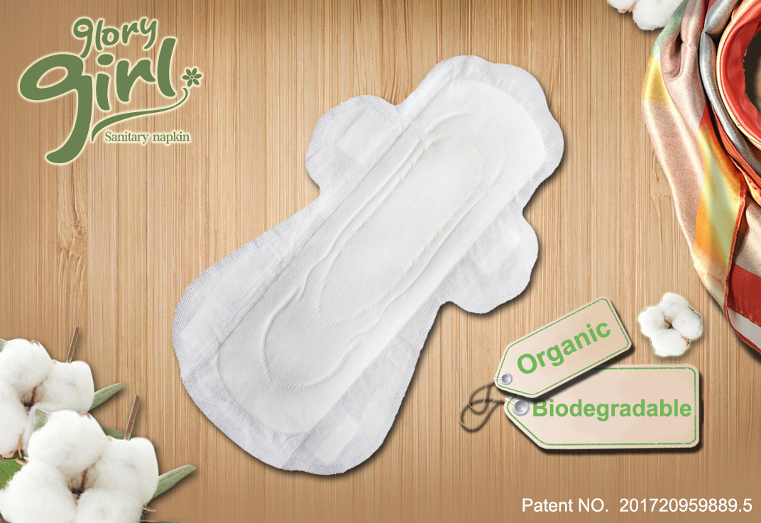 organic pantiliners carefree