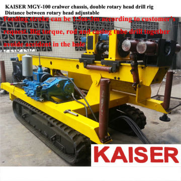 Double rotary head water well drilling rig, double power head drilling rig