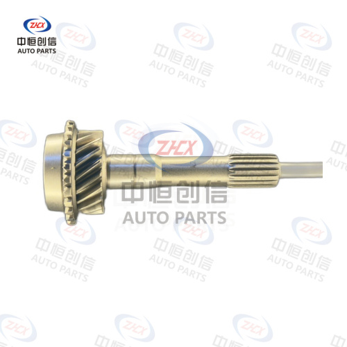 Arborele de intrare pentru Changan SC110
