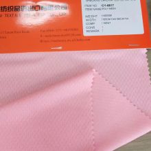 Poly Mesh Fabric for Fashionable Garments Lightweight and Stylish