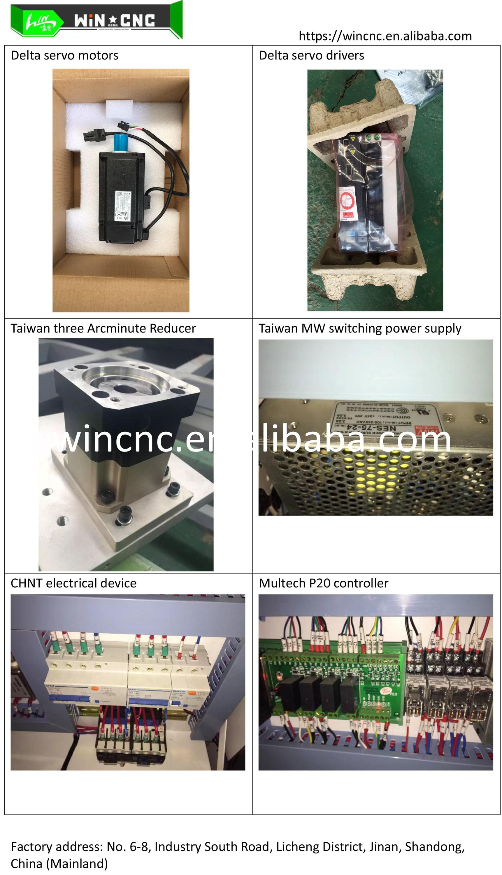 آلة قطع الاكريليك acrylic cutting machine