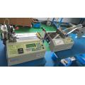 Automatic Elastic Belts Cutting Machine