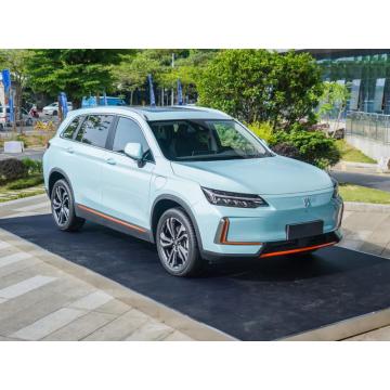 2023 Super Luxury Skyworth-ET5 Oil Electric Hybrid 5 sæder Udvidet rækkevidde Hurtig elbil EV