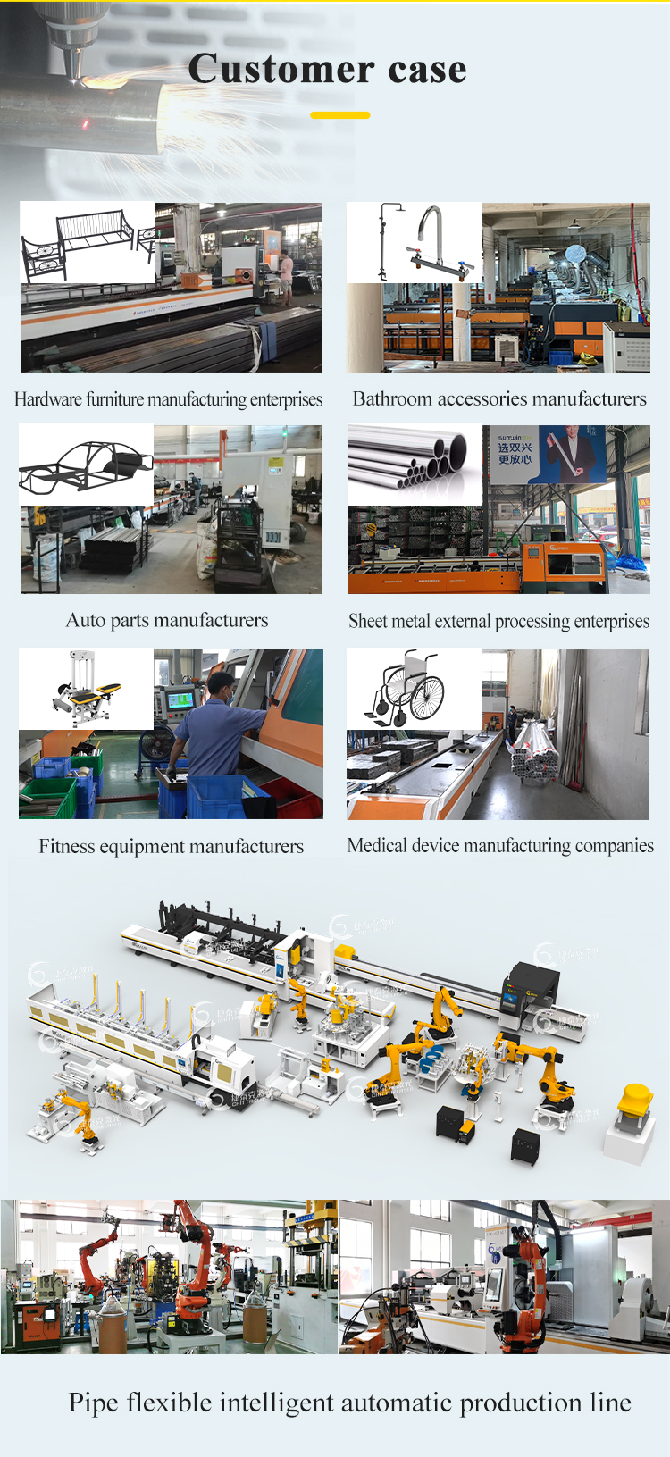 Pipe bending machine