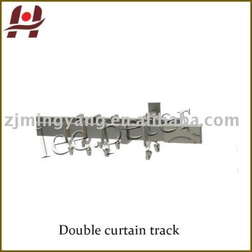 T1201 aluminium modern square double curtain track