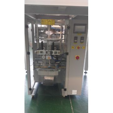 Automatic pouch food packing machine with nitrogen