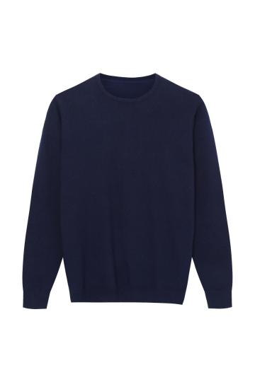 Men's Knitted Essential Pullover Crew-neck Sweater