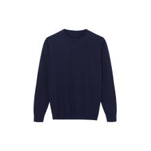 Men's Knitted Essential Pullover Crew-neck Sweater