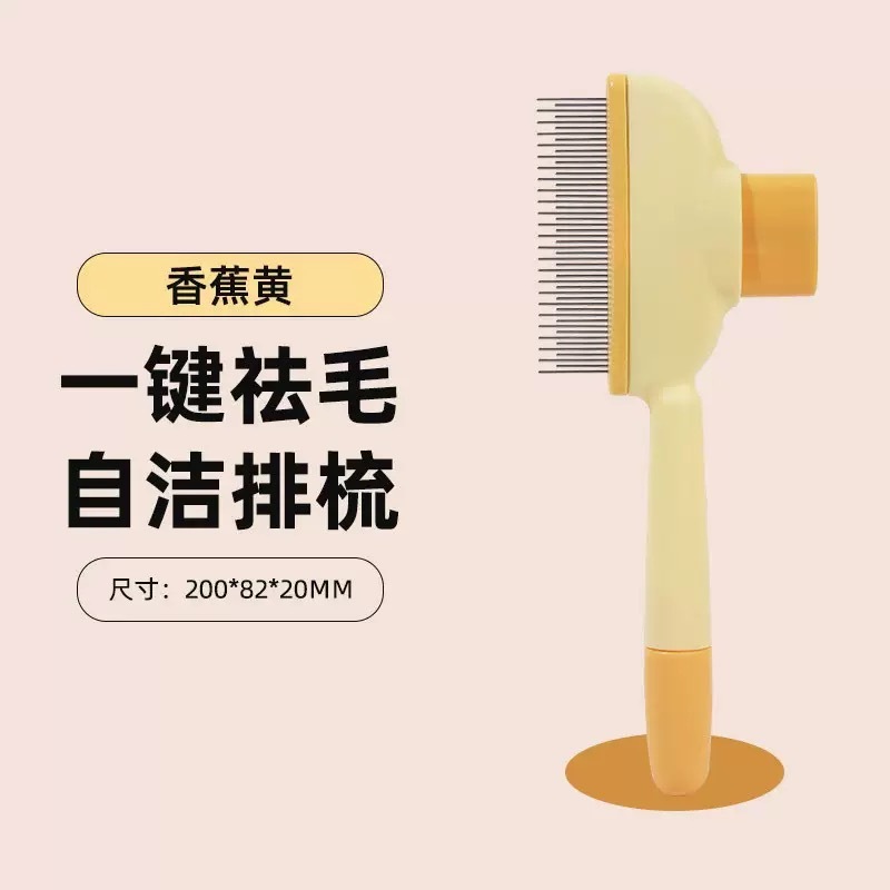 One-Click Self-Cleaning Pet Grooming Brush