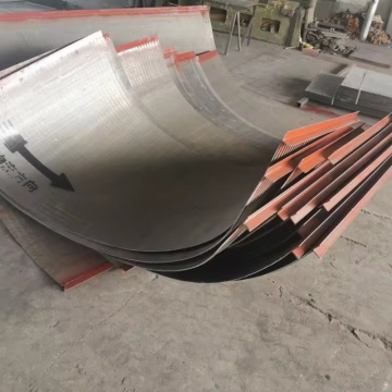 Hot Selling Mesh Filters for Starch Processing - Pressure Arc Screen Filters