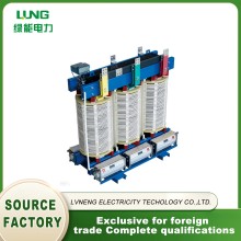 Performance Epoxy Dry-Type Transformer for Industry