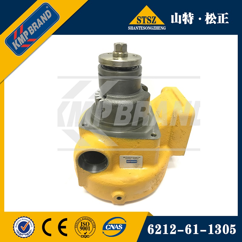 komatsu SA6D140 water pump