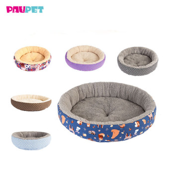 Hot Selling Soft Pet Beds: Comfortable Home Goods for Your furry Friends