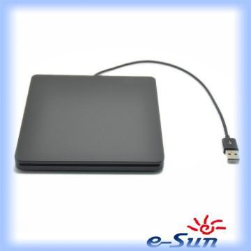 SATA, 9.5mm ultra slim USB external slot-in CD/DVD enclosure