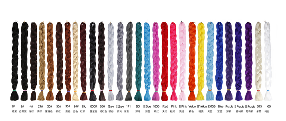 Jumbao braiding hair 3 toned colour synthetic braiding hair