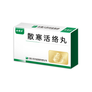 Pil sanhan huoluo pil madu besar