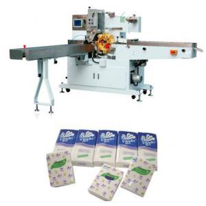 Paper Handkerchief Packing Machine(single bag)