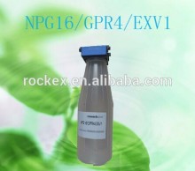 Laser printer accessories NPG16 Copier Toner for Canon IR5000/6000/5020/6020