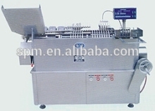 AAG-4 Ampoule Filling Machine
